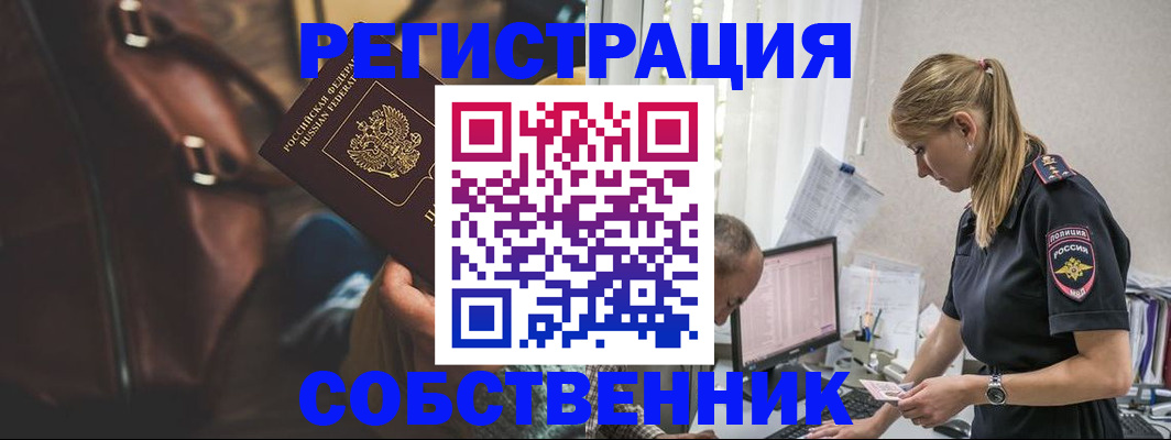 форма 3 в Бутурлиновке